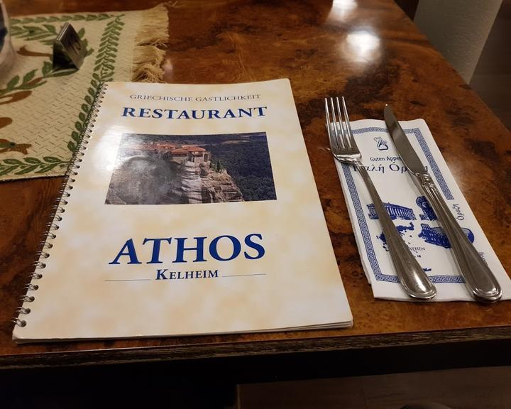 Restaurant Athos